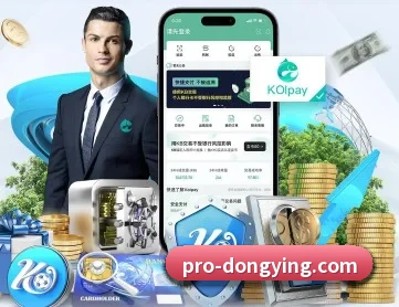 东瀛电竞 APP 深度功能