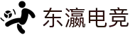 东瀛电竞唯一官网